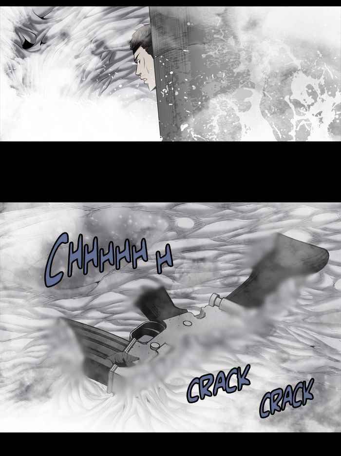 HIVE Chapter 148 - Page 31