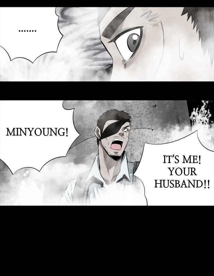 HIVE Chapter 148 - Page 32