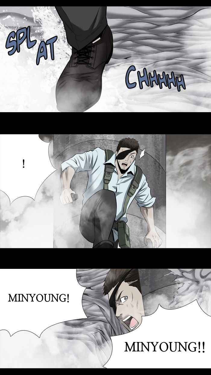 HIVE Chapter 148 - Page 33