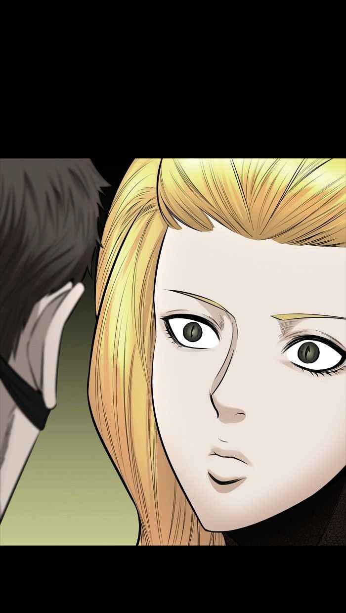 HIVE Chapter 148 - Page 34