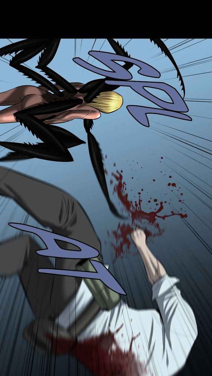 HIVE Chapter 148 - Page 39