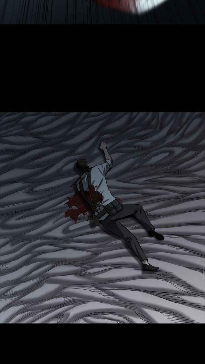 HIVE Chapter 148 - Page 40