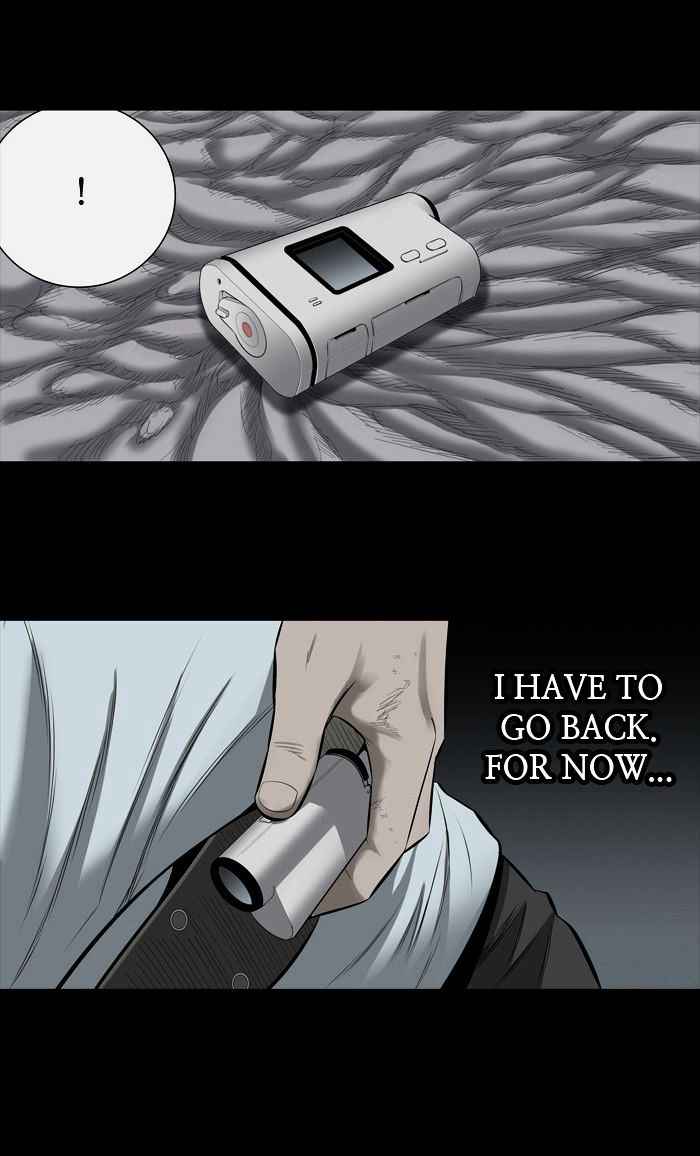 HIVE Chapter 148 - Page 43