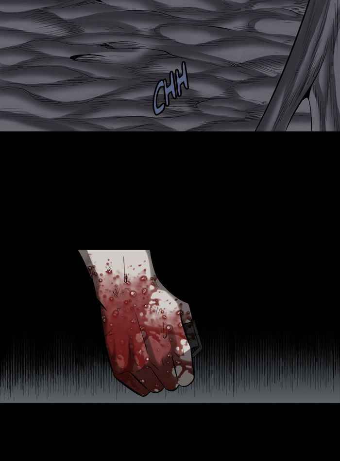 HIVE Chapter 148 - Page 45