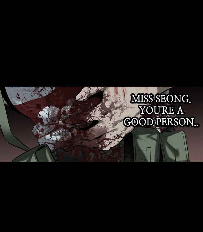 HIVE Chapter 148 - Page 51