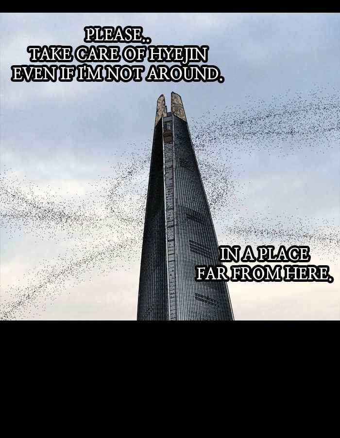 HIVE Chapter 148 - Page 52