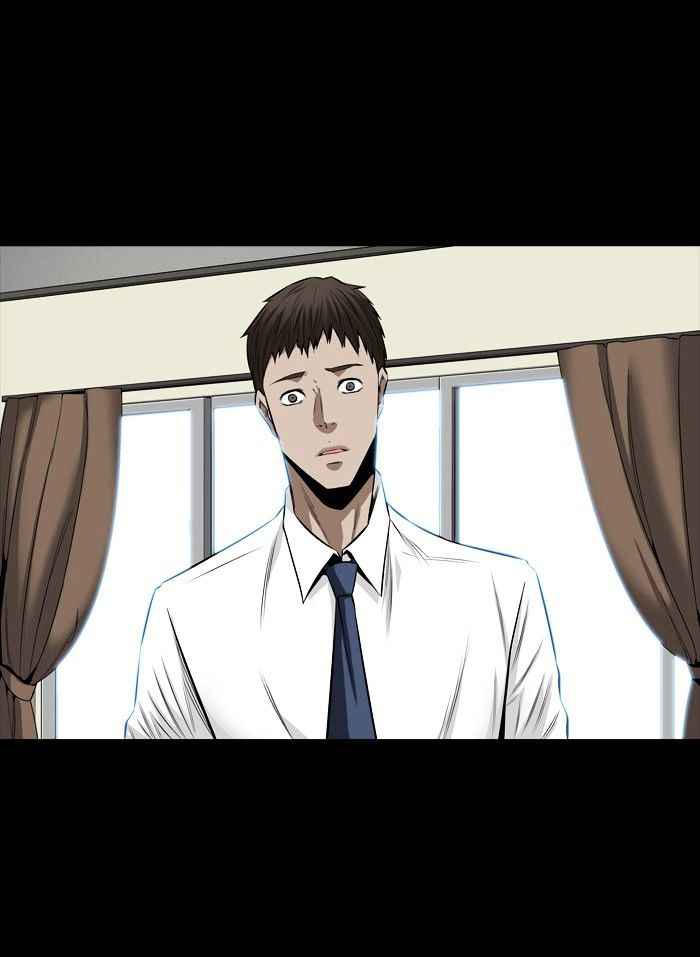 HIVE Chapter 148 - Page 8