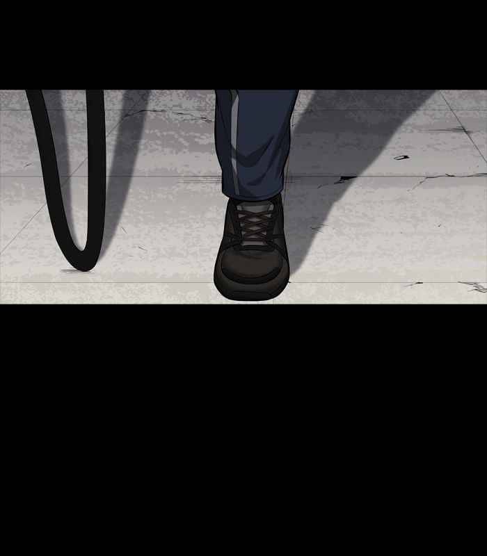 HIVE Chapter 149 - Page 11