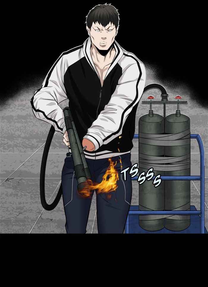 HIVE Chapter 149 - Page 12