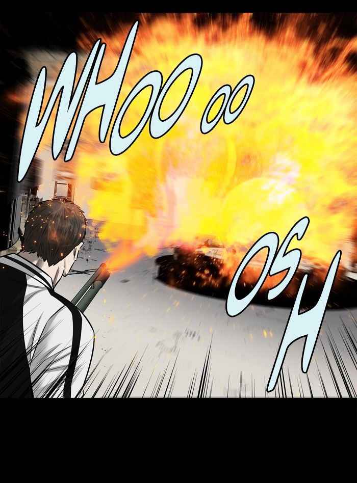 HIVE Chapter 149 - Page 14