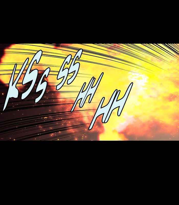 HIVE Chapter 149 - Page 15