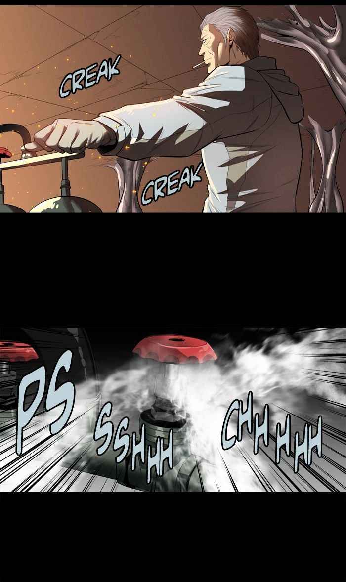 HIVE Chapter 149 - Page 17