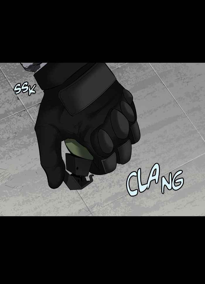 HIVE Chapter 149 - Page 2