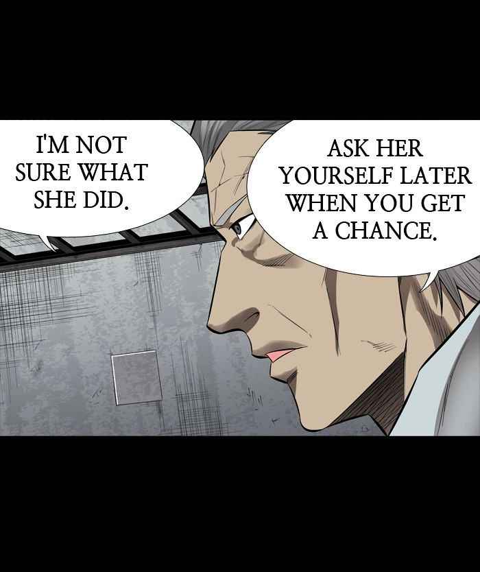 HIVE Chapter 149 - Page 24