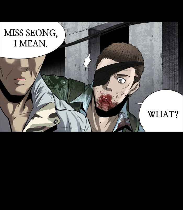 HIVE Chapter 149 - Page 25