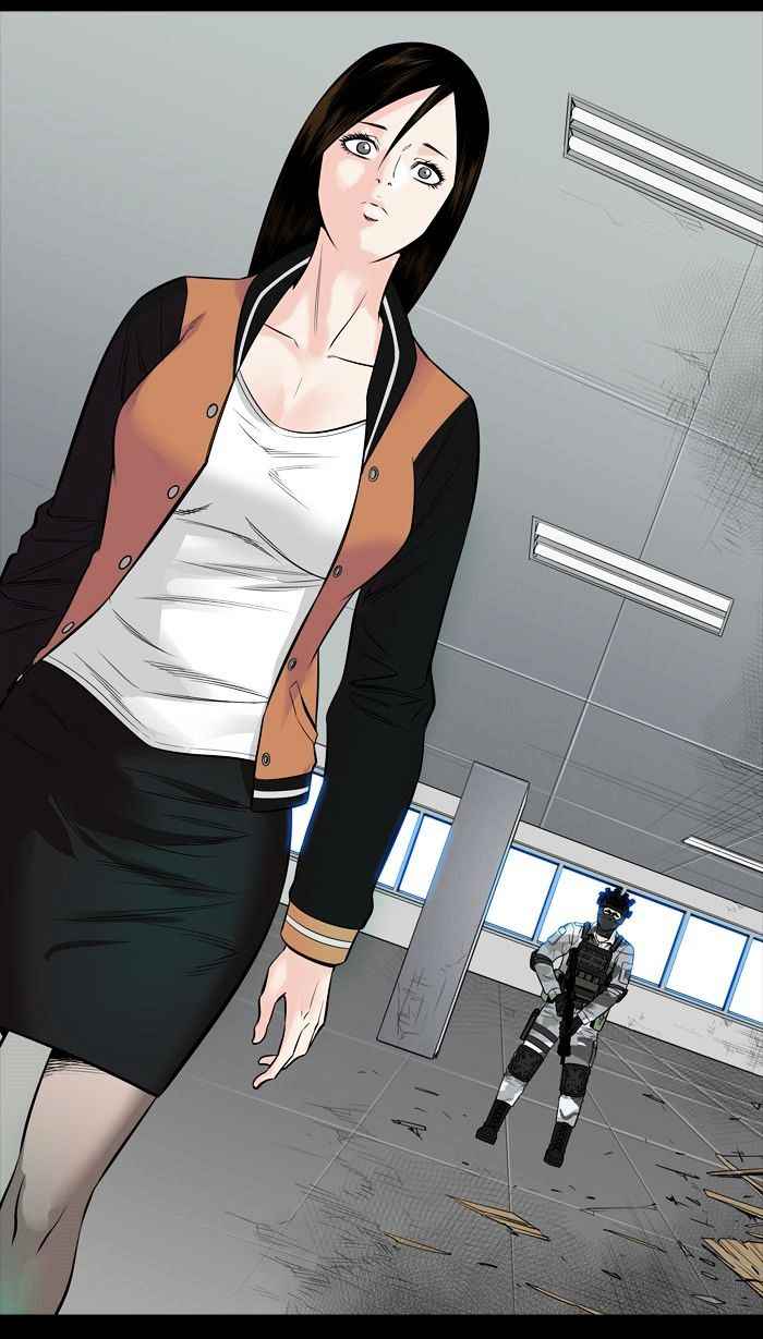 HIVE Chapter 149 - Page 26