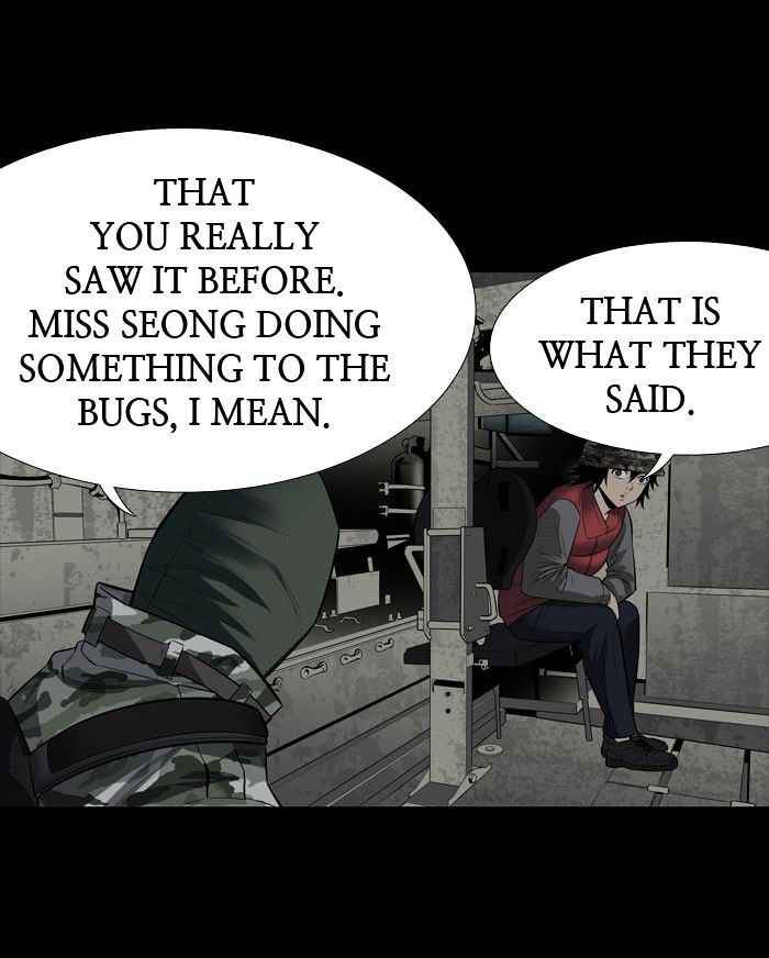 HIVE Chapter 149 - Page 29