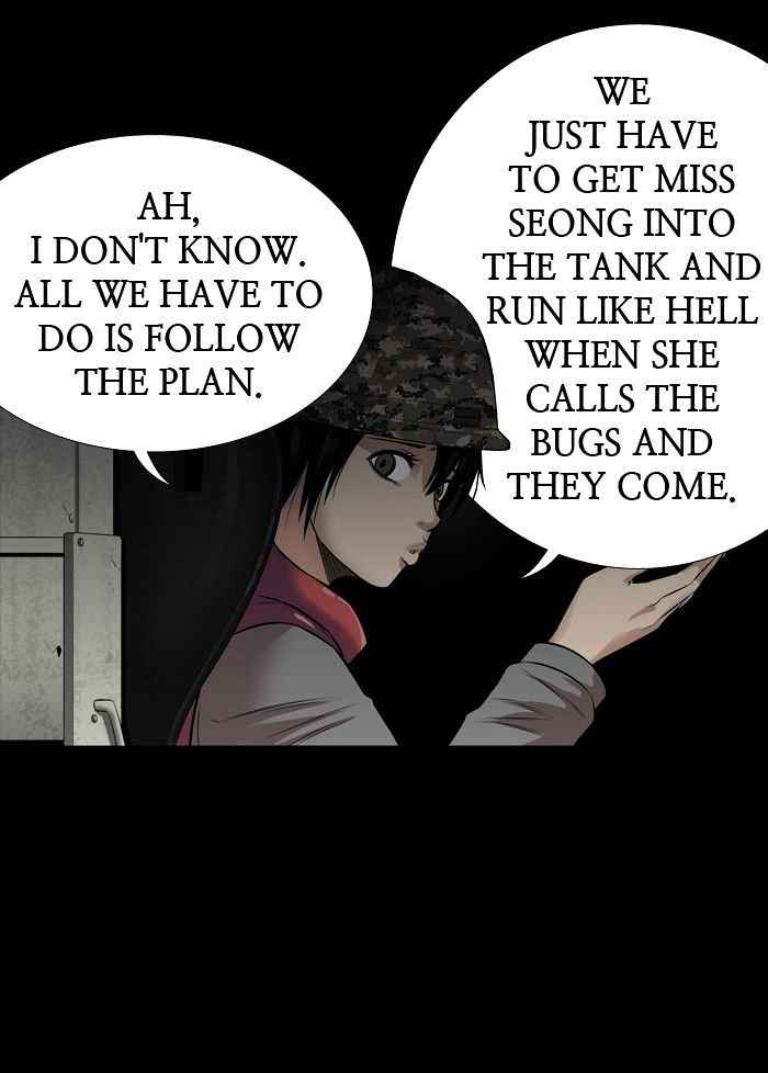 HIVE Chapter 149 - Page 32