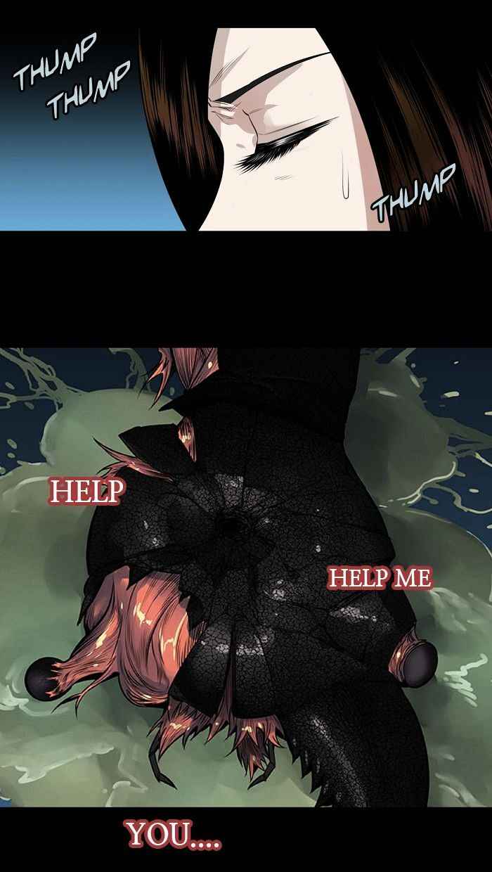 HIVE Chapter 149 - Page 33