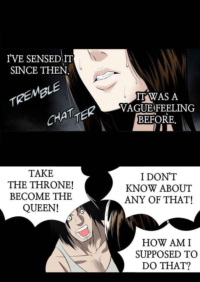 HIVE Chapter 149 - Page 34