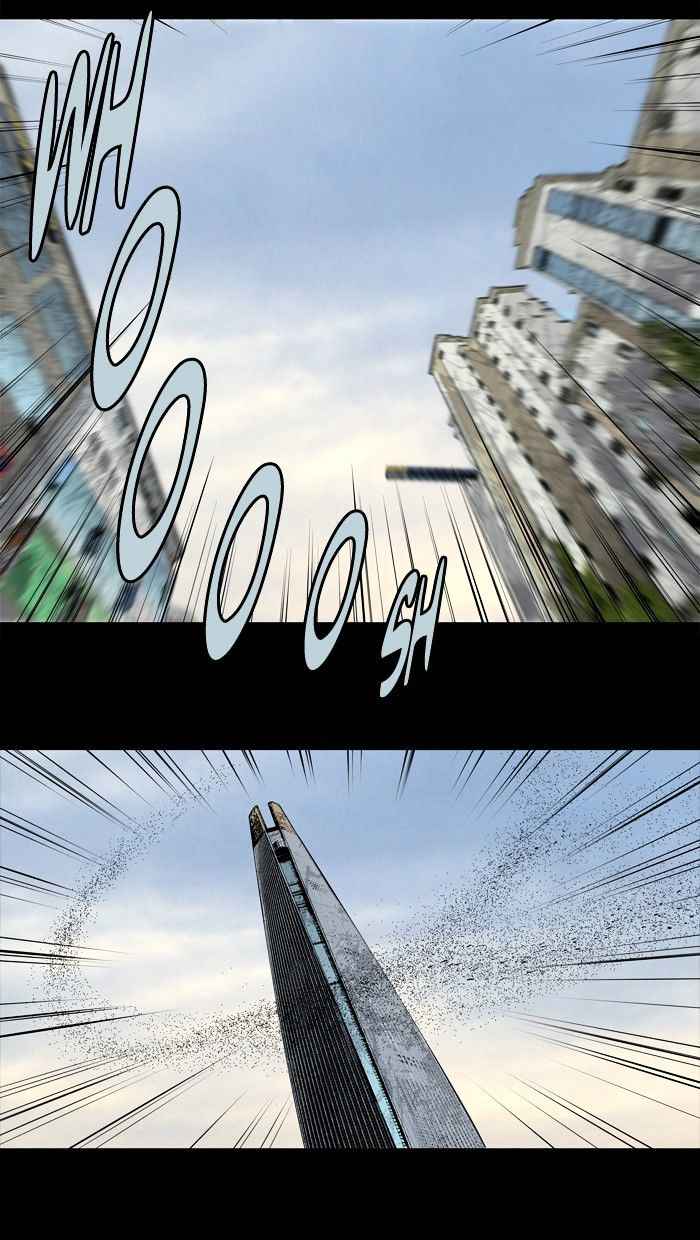 HIVE Chapter 149 - Page 38