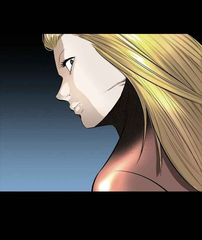 HIVE Chapter 149 - Page 40