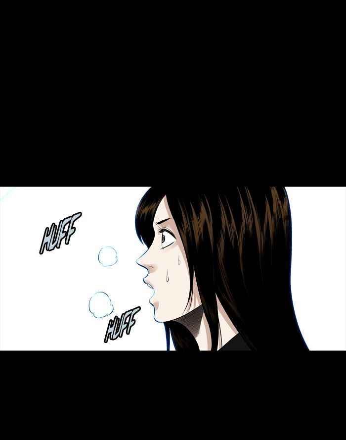 HIVE Chapter 149 - Page 45