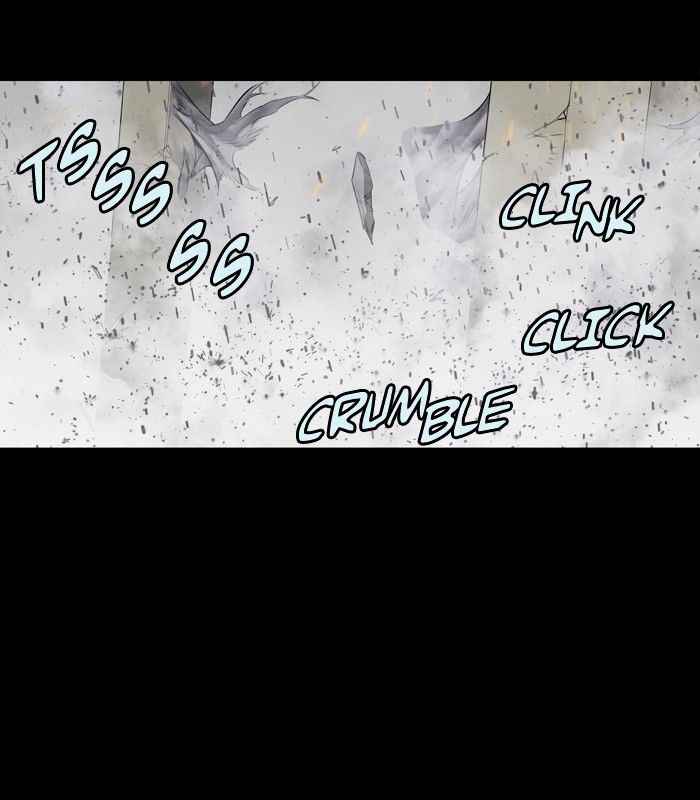 HIVE Chapter 149 - Page 5