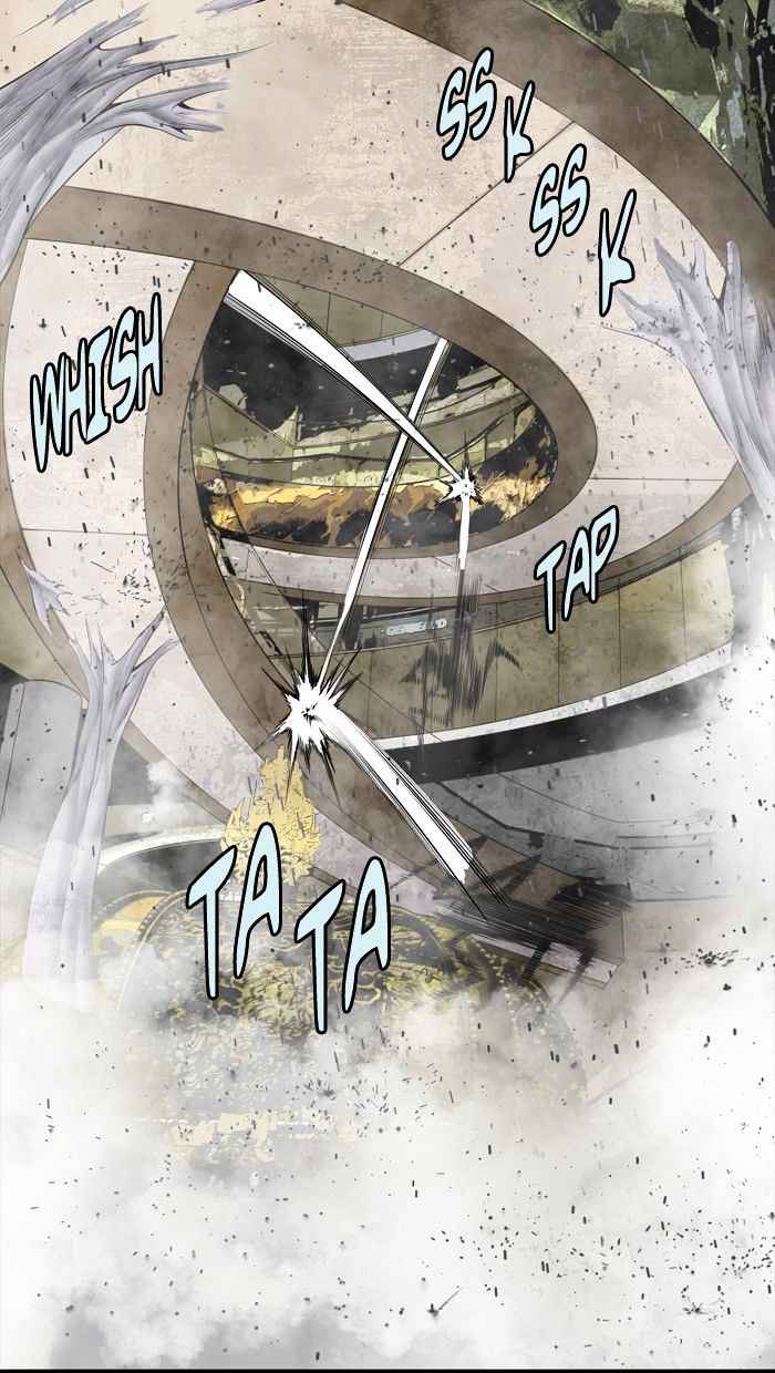 HIVE Chapter 149 - Page 8