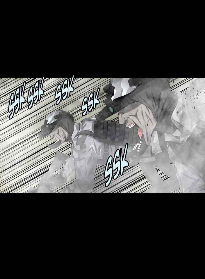 HIVE Chapter 149 - Page 9