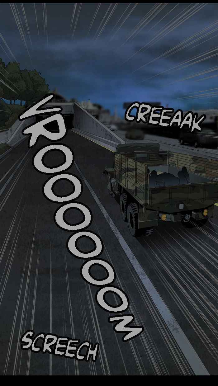 HIVE Chapter 15 - Page 52