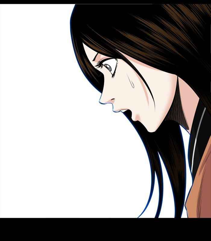 HIVE Chapter 150 - Page 12