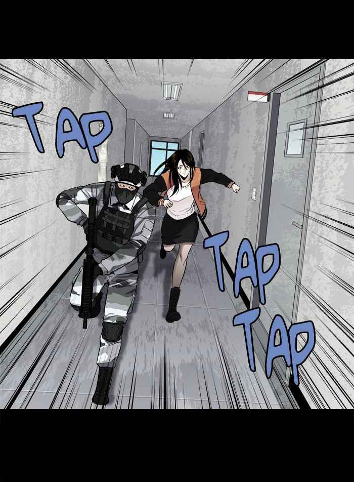 HIVE Chapter 150 - Page 14