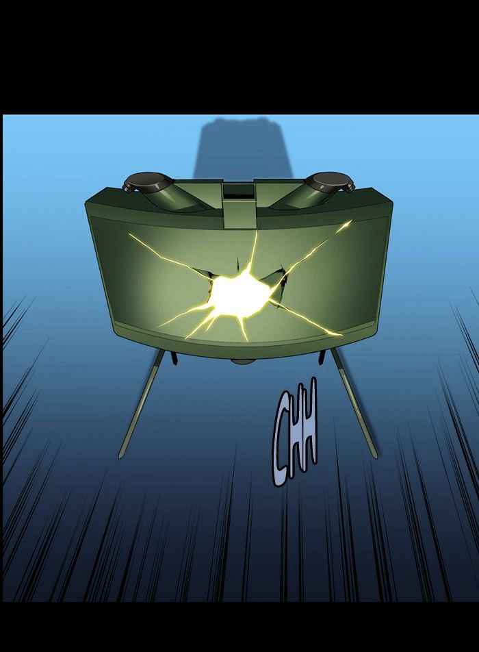 HIVE Chapter 150 - Page 18