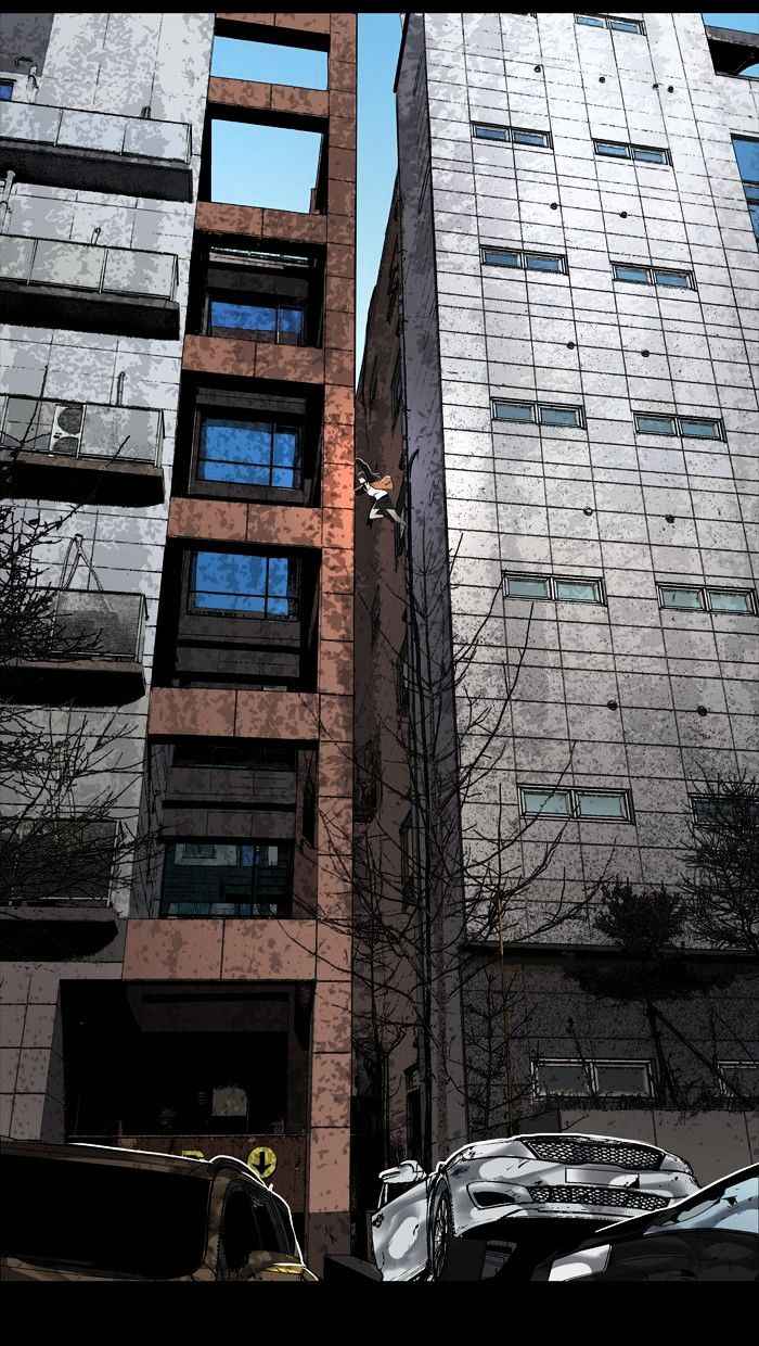 HIVE Chapter 150 - Page 25