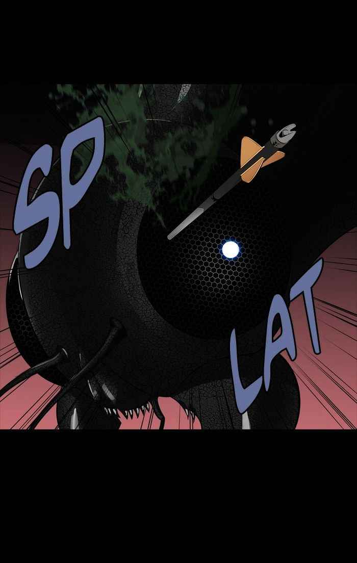 HIVE Chapter 150 - Page 3