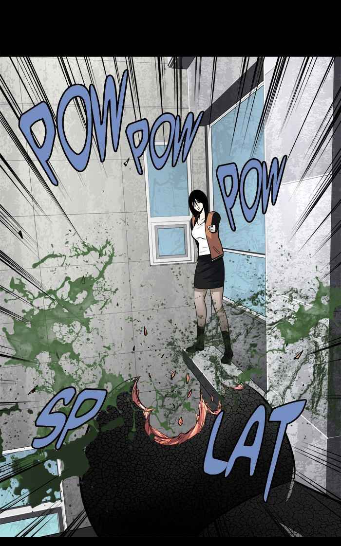 HIVE Chapter 150 - Page 32