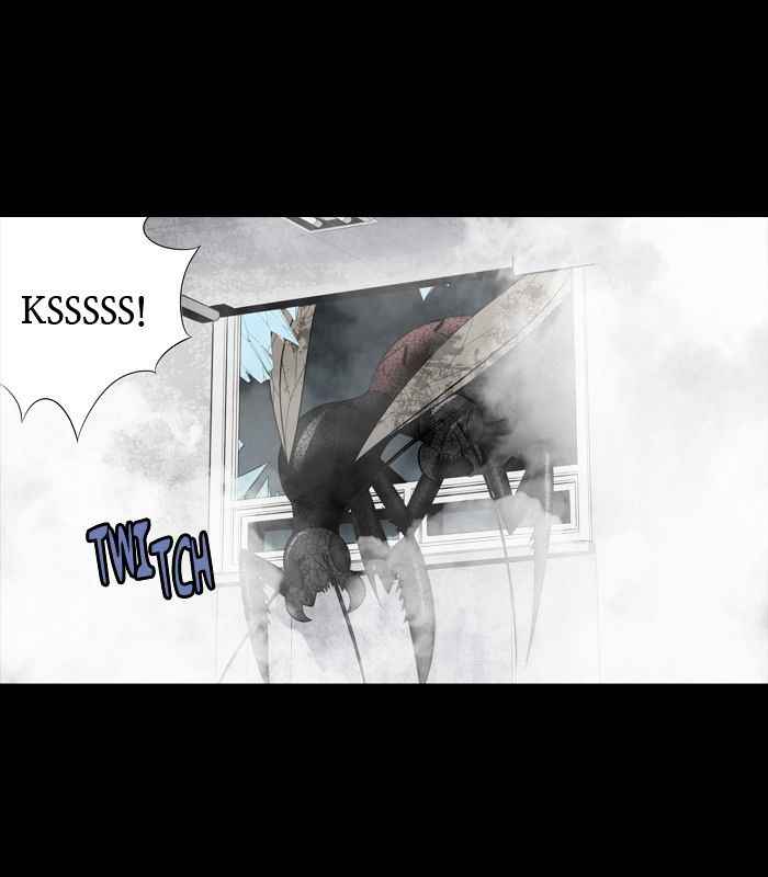 HIVE Chapter 150 - Page 37