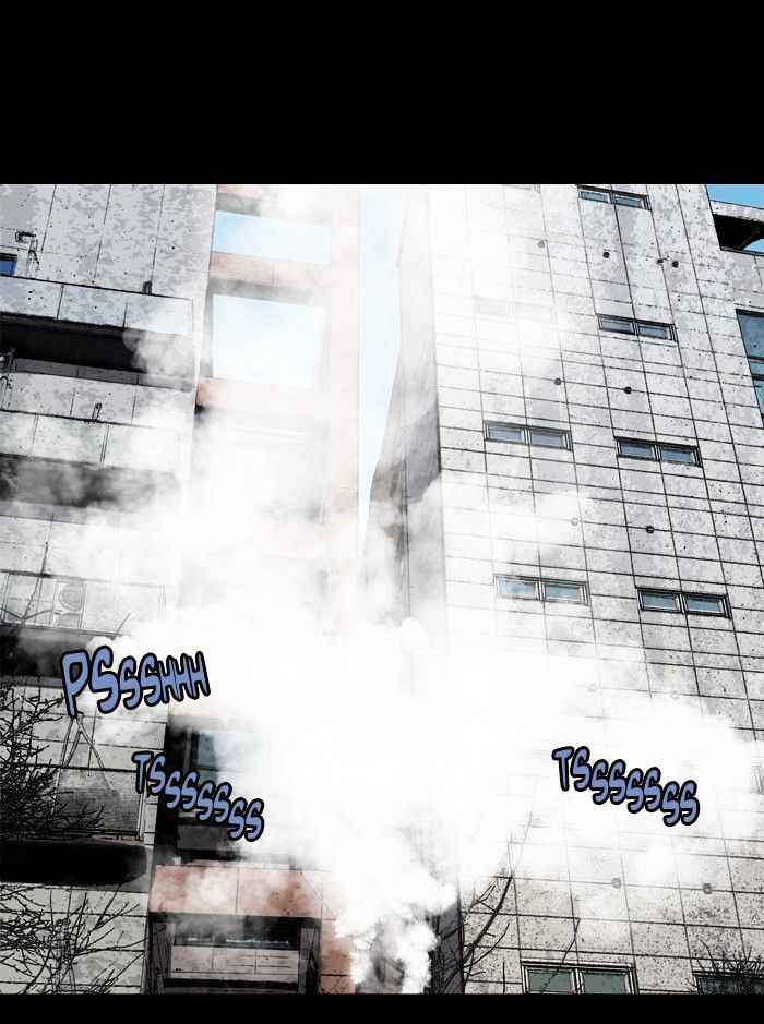 HIVE Chapter 150 - Page 39