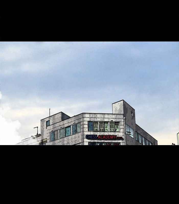 HIVE Chapter 150 - Page 40