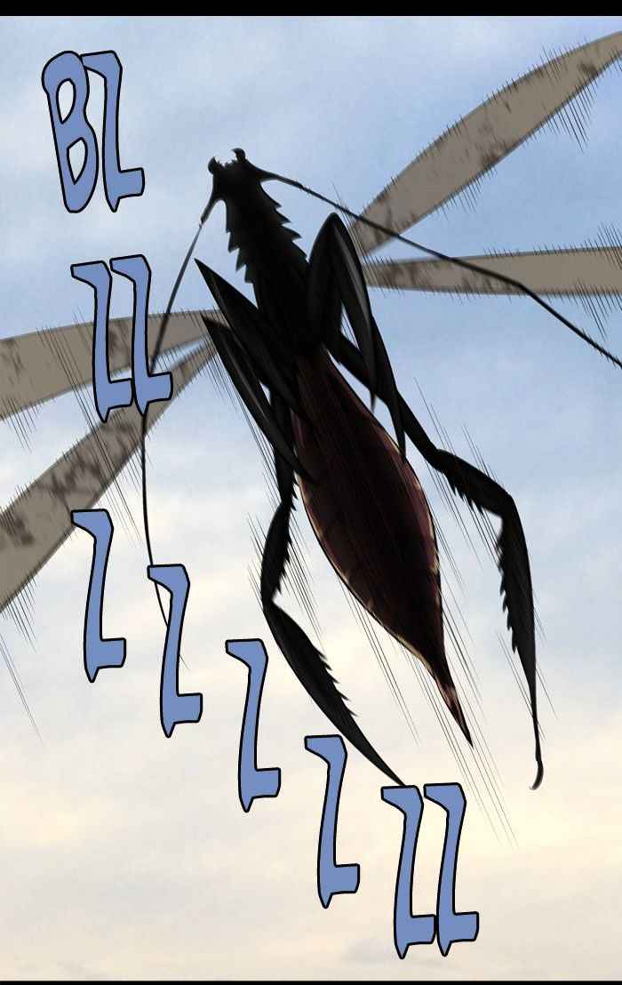 HIVE Chapter 150 - Page 41