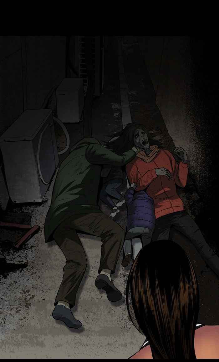 HIVE Chapter 150 - Page 48