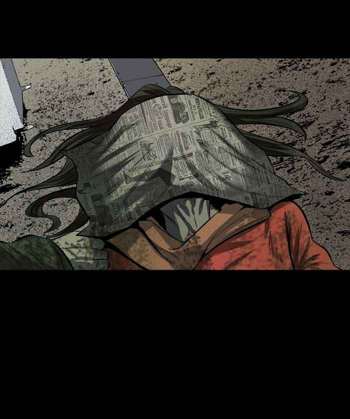 HIVE Chapter 150 - Page 51