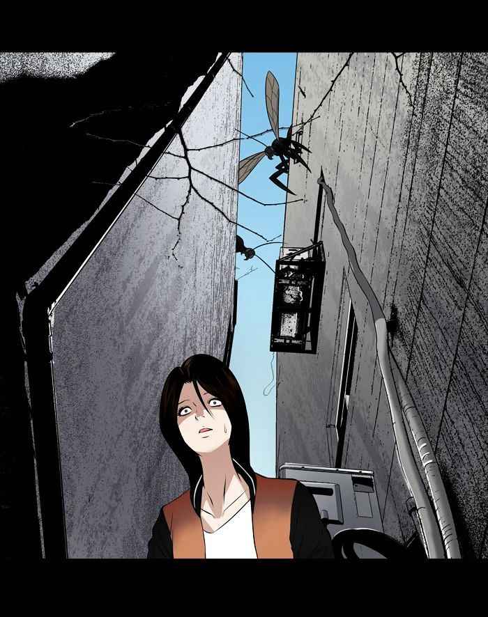 HIVE Chapter 150 - Page 52