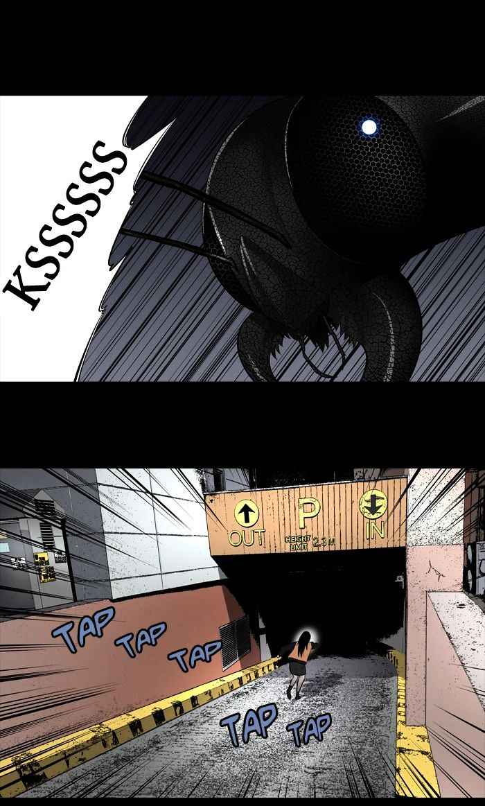 HIVE Chapter 150 - Page 53