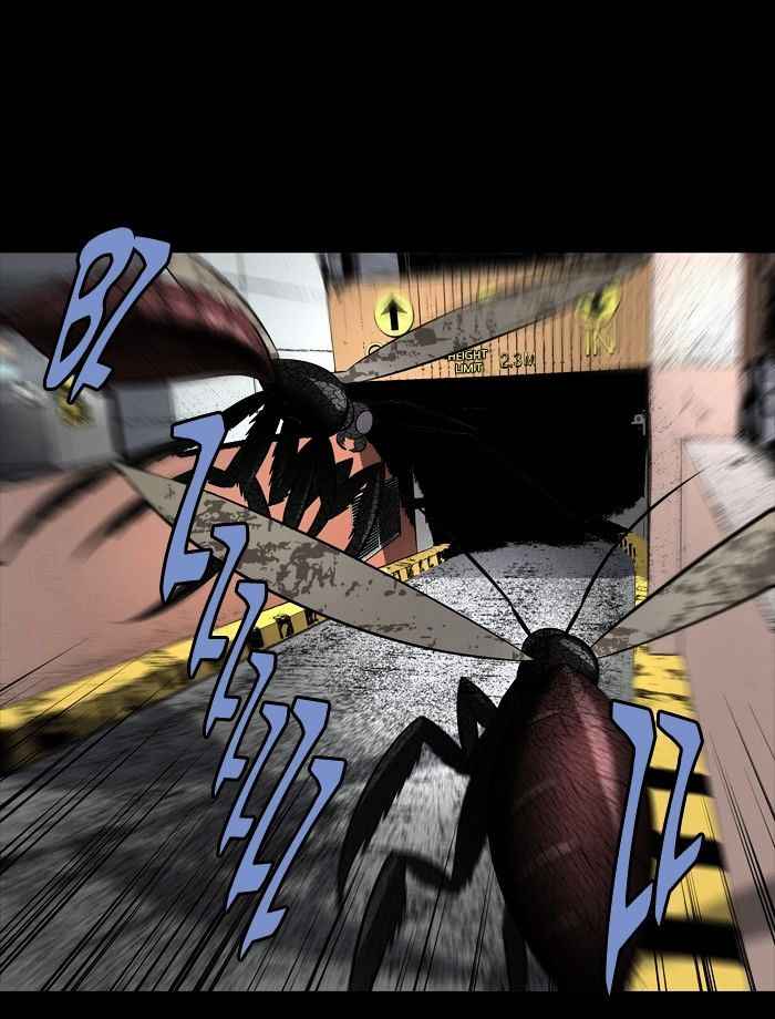 HIVE Chapter 150 - Page 54