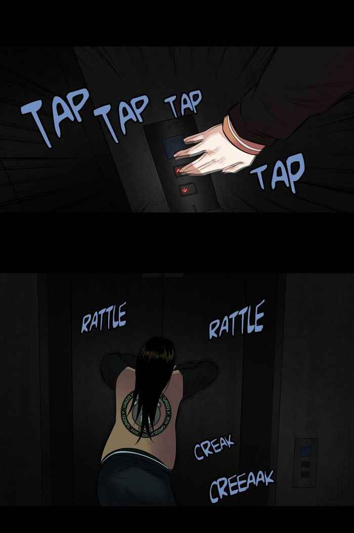 HIVE Chapter 150 - Page 57