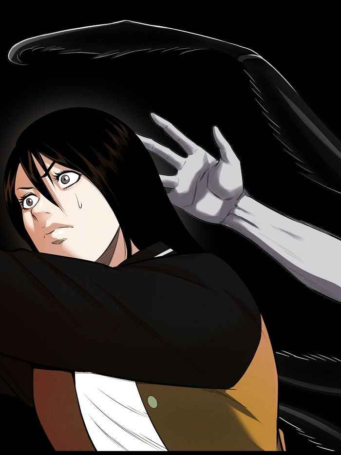 HIVE Chapter 150 - Page 60