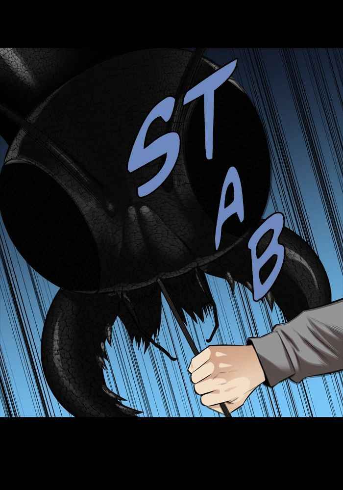 HIVE Chapter 150 - Page 7