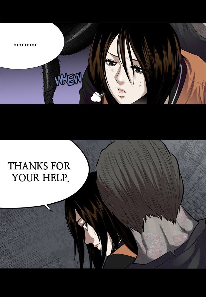 HIVE Chapter 151 - Page 14